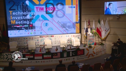 Report: Second Technology Investment Summit (TIM 2020) held in Tehran