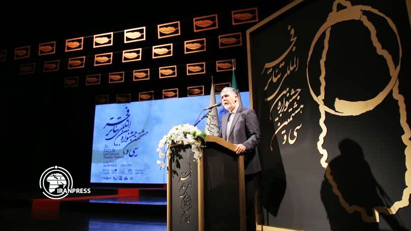 Iranpress: 34th Fajr International Theater Festival wraps up