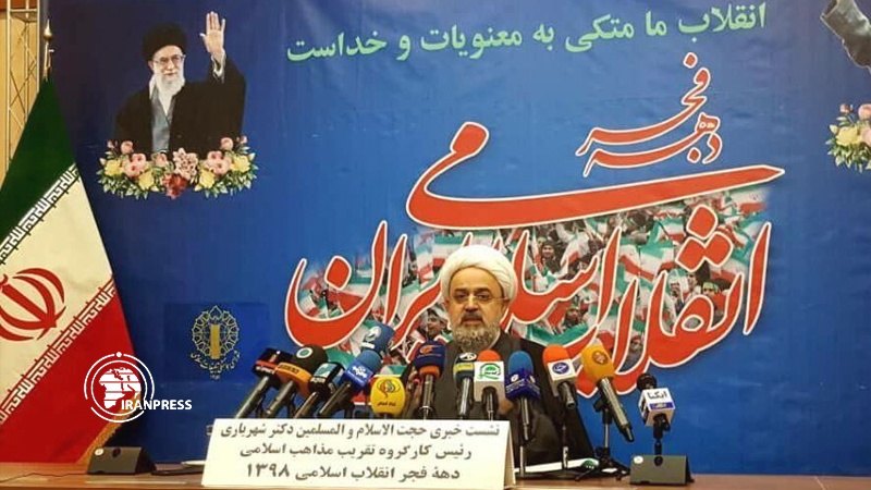 Iranpress: WFPST Chief: Islamic Republic effective even beyond the borders