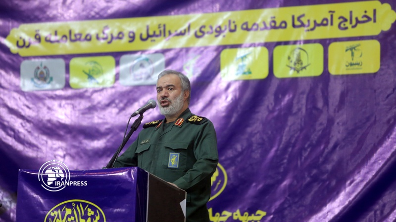 Iranpress: Second-in-Command of IRGC: Islamic Revolution is a role model for independent nations