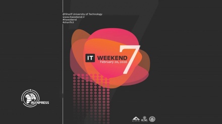  7th IT Festival of Sharif University of Technology to begin tomorrow