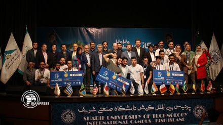 Photo: Hackatourism 2020 wrapped up in Kish Island