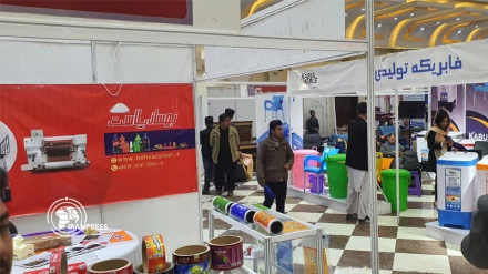 Iran-Afghanistan exhibition inaugurates in Kabul