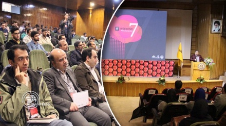 'IT Weekend 7' festival held in Tehran