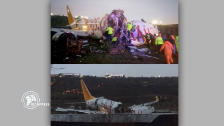 Passenger plane skids off runway at airport in Istanbul, Turkey