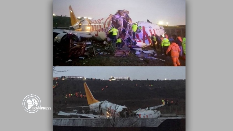 Iranpress: Passenger plane skids off runway at airport in Istanbul, Turkey