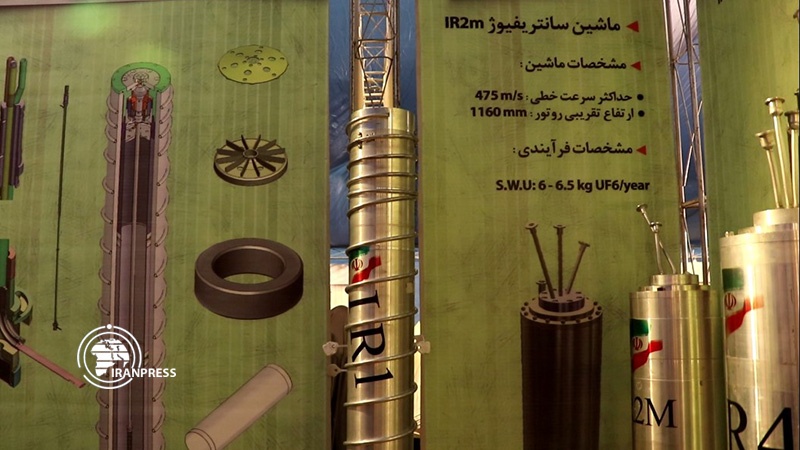 Iranpress: إقامة معرض تخصصي للصناعة النووية الإيرانية في مشهد المقدسة