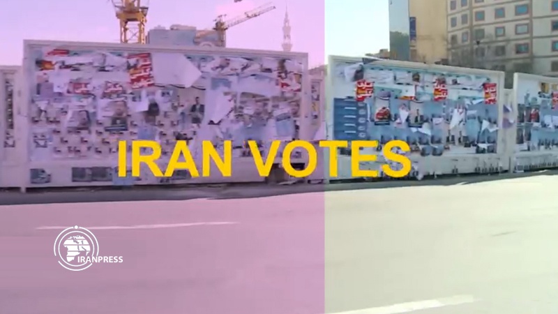 ایران برس:  الانتخابات البرلمانية الإيرانية  الـ 11 