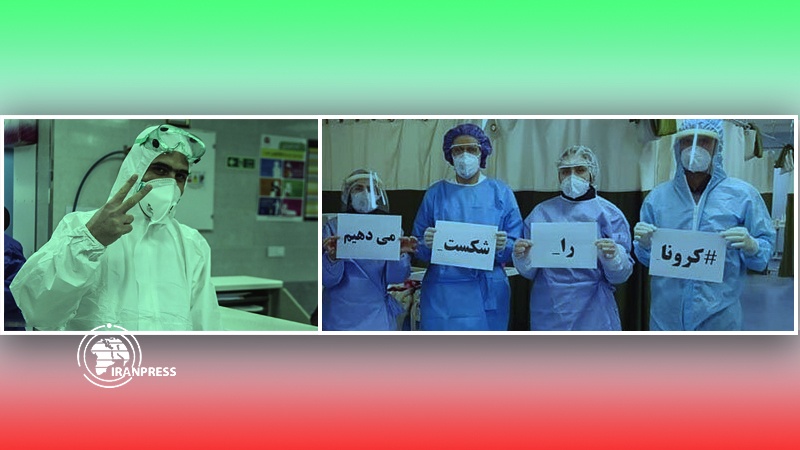 Iran demonstrates empathy and solidarity against Coronavirus