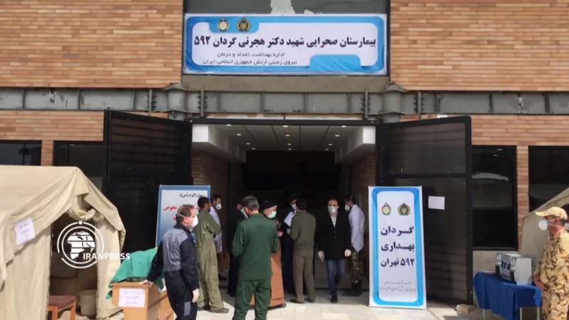 Iranpress: تشييد مستشفى ميداني للجيش في قم لعلاج المصابين بفيروس كورونا