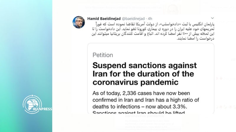 Iranpress: Iran’s envoy: British Parliament has filed a petition to stop US sanctions
