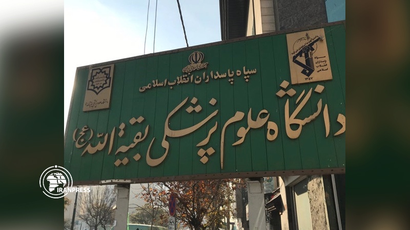 Iranpress: Iran’s Baqiyatallah University starts a project on developing Coronavirus Vaccine  