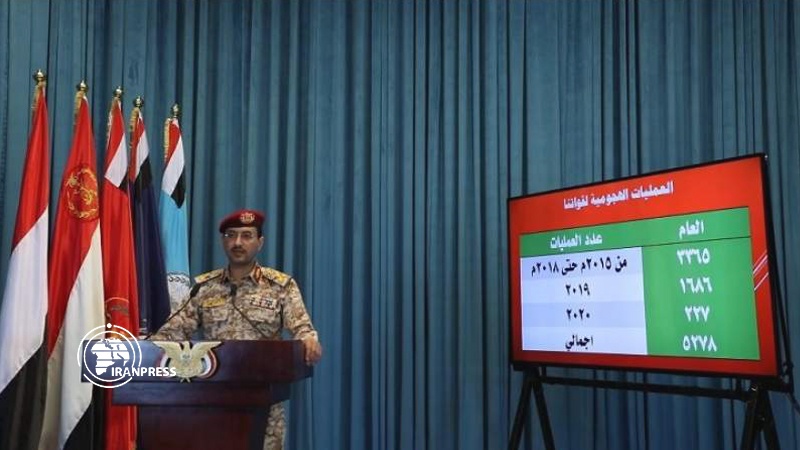Iranpress: العميد سريع: الجيش اليمني سيكشف عن منظومات جديدة قريباً