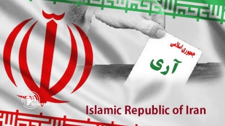 Islamic Republic Day, a referendum granted real independence to the Iranian nation