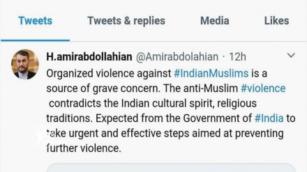 Amirabdollahian expresses concern over organized violence against Muslims in India