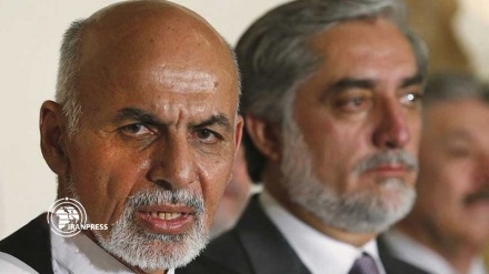 End of Afghan National Unity Government in Afghanistan
