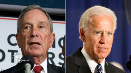 Bloomberg suspends presidential campaign, endorses Biden