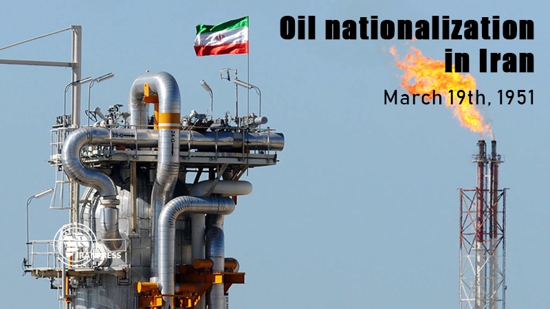Iranpress: Iran observes 69th anniversary of Oil Nationalization
