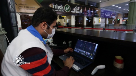 Officials conduct thermal screening of passengers at Isfahan Int'l Airport 