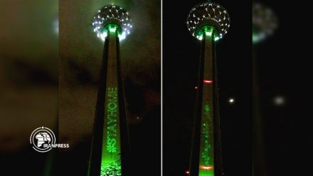 Milad Tower goes green to honor medical staff amid COVID-19 pandemic