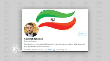 Pompeo's claim to send health care aid to Iran, hypocritical: Iran's Amirabdollahian