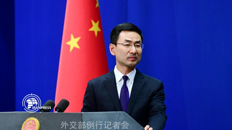 Iranpress: China to Pompeo: Stop calling it the 