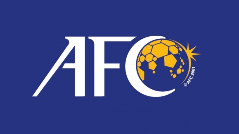 دعوت AFC از ایران برای برگزاری جلسه فوری در منامه