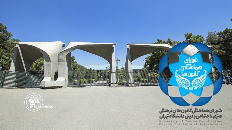 Iranpress: بيان رابطة أساتذة الجامعات الإيرانية  بشأن استمرار الحظر في زمن الكورونا 