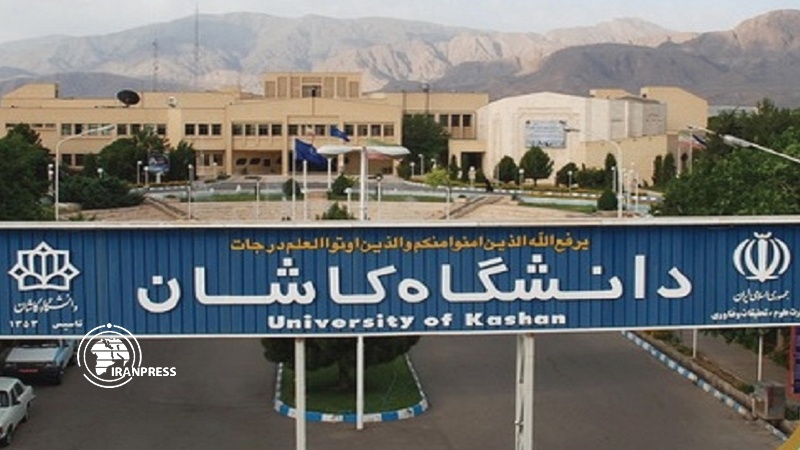 Kashan University Of Medical Sciences