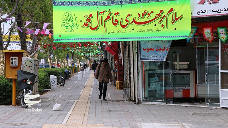 تصاویر: آذین‌بندی خیابان‌های مشهد به‌مناسبت جشن نیمه شعبان