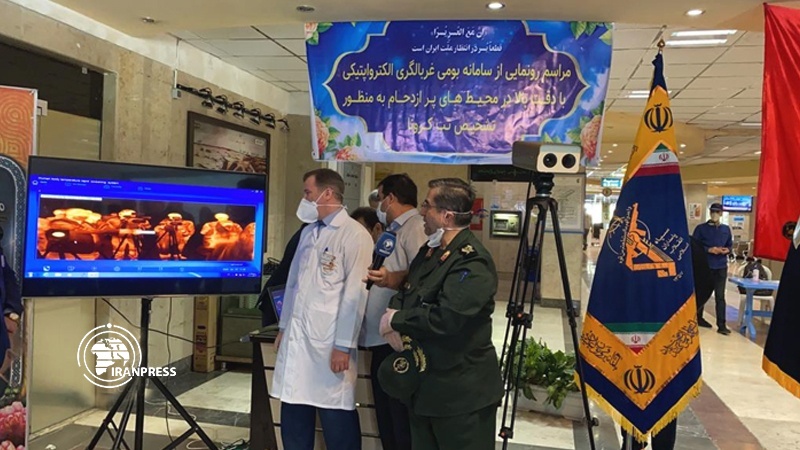 Iranpress: IRGC health official: Iran turns COVID-19 threat into opportunity