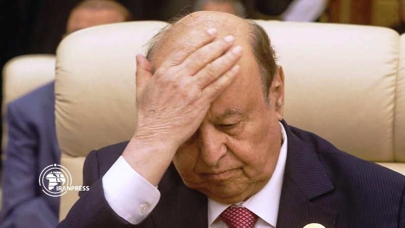 Resigned government of Mansour Hadi; an example of a bankrupt and failed state