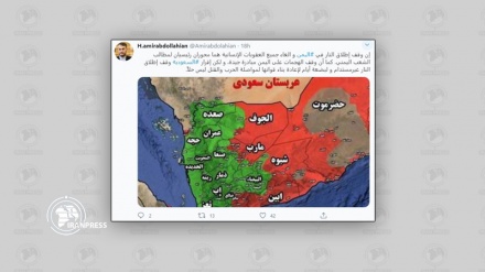 Cease fire, lifting all sanctions; two major Yemenis’ demands: Amirabdollahian
