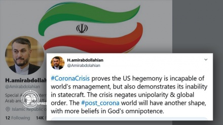 Amir-Abdollahian: COVID-19 crisis proves US inability for self-governance