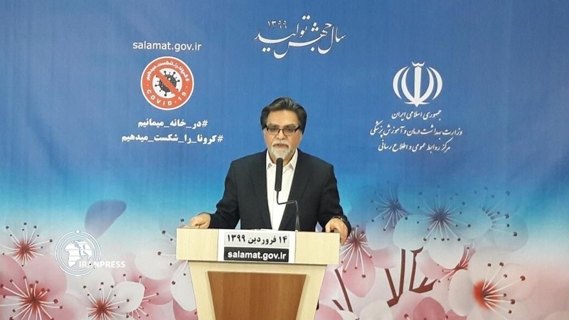 Iranpress: INSTEX does not meet Iran