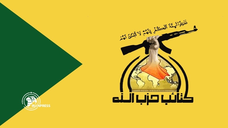 Iranpress: كتائب حزب الله: سنفشل جميع المخططات الامريكية في العراق