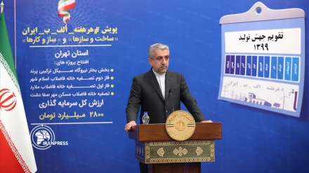 Iran's Minister of Energy: Iran to maximize use of all resources