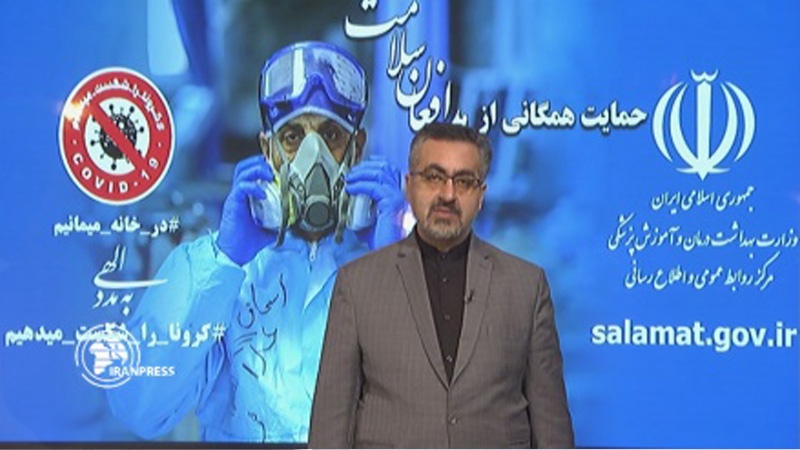 Iranpress: تعافي 90539 من المصابين بفيروس كورونا في إيران