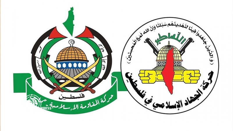 Iranpress: حماس والجهاد الإسلامي ترفضان إعادة انتاج مسار التسوية الفاشل