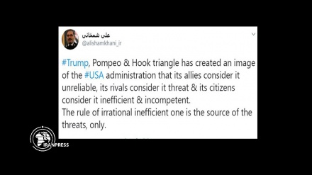 Shamkhani refers Trump, Pompeo, Hook as source of threats
