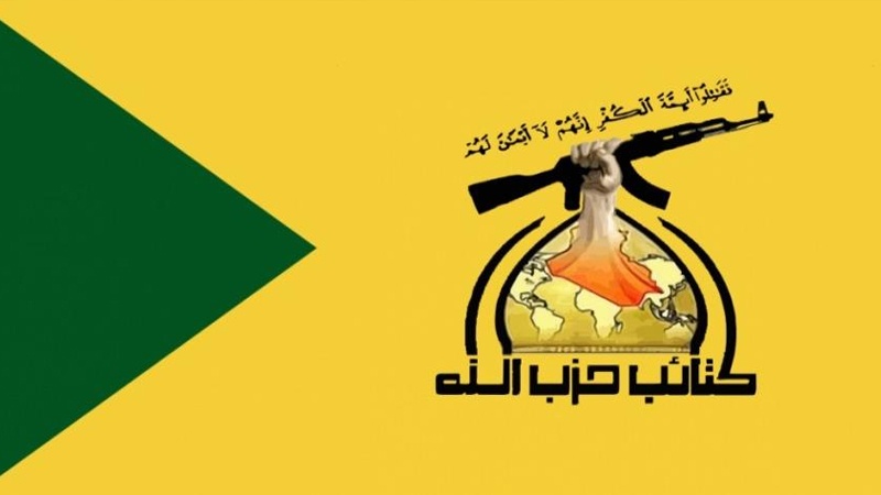 Iranpress: كتائب حزب الله العراق: يجب محاسبة النظام السعودي على جرائمه في العراق