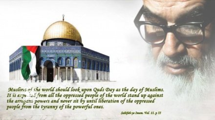 International Quds Day; awakening of Islamic world, condemnation of criminal regimes