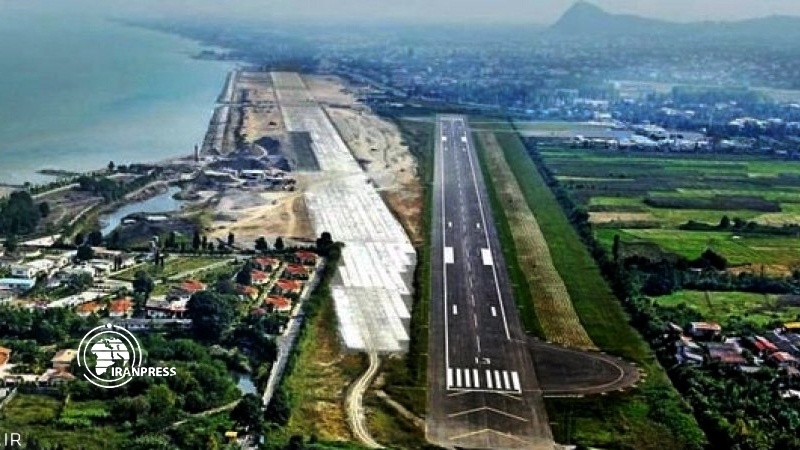 Ramsar Airport
