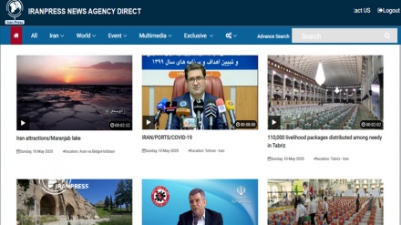 A new service from Iran Press News Agency; What is IP Direct?