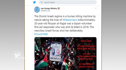Iran: Zionist Israeli regime is a human killing machine by nature