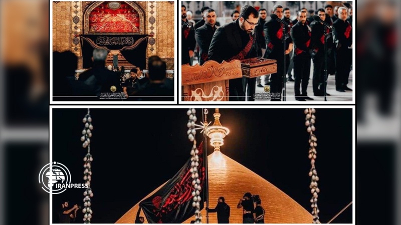 Iranpress: رفع "راية سوداء" فوق قبة مرقد الإمام علي عليه السلام في النجف الأشرف
