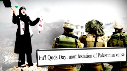 International Quds Day; A manifestation of Palestinian cause