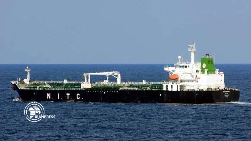 Iranian oil tanker Faxon moors at Venezuela