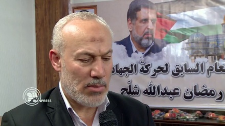 Ramadan Abdullah had great role in strengthening axis of resistance: Palestinian official 