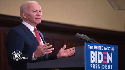 Biden Reportedly wins Democratic Presidential Primary in district of Columbia